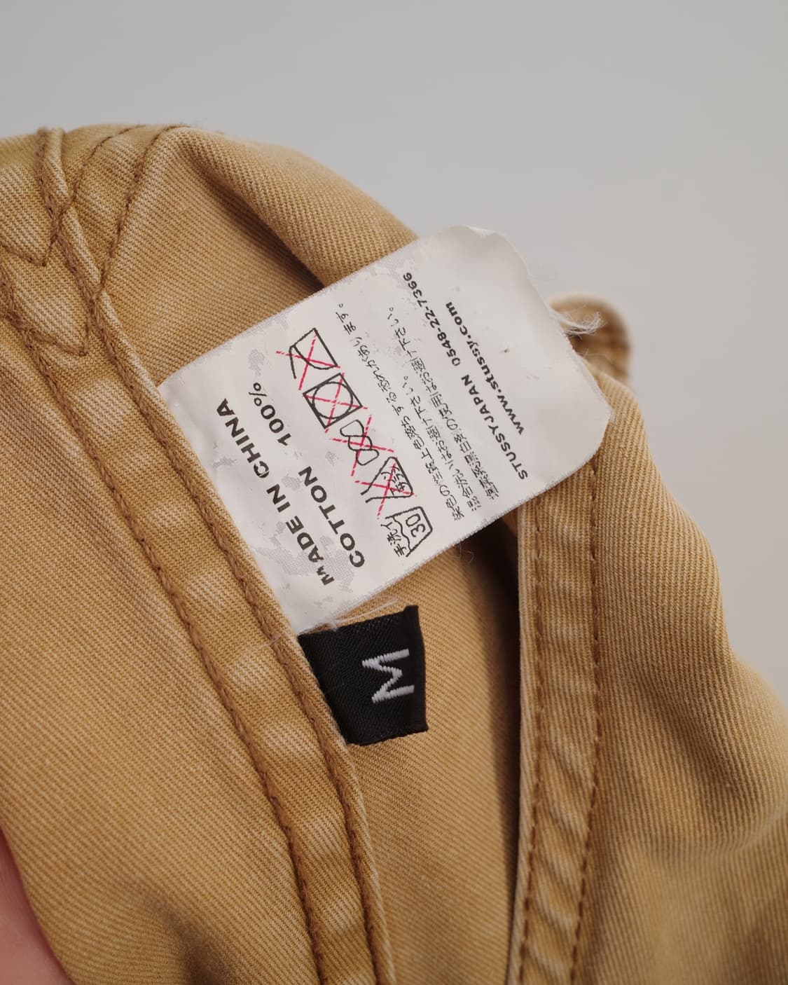 stussy authentic workgear 상품이미지8