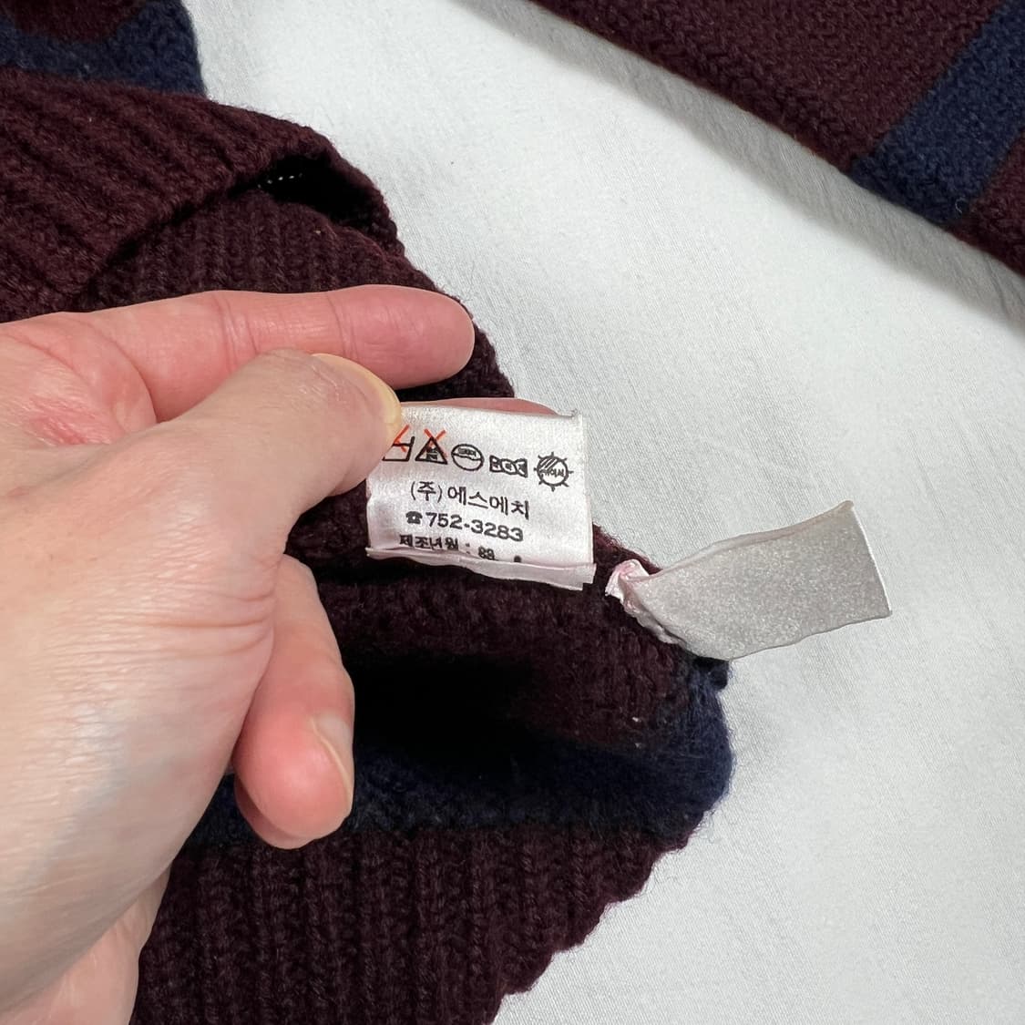 80’s 88년도 폴로랄프로렌 스크리블 로고 스트라이프 니트 상품이미지8