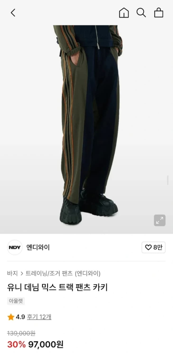 NERDY 널디 유니 데님 믹스 트랙 팬츠 L 카키 (무신사) 상품이미지2