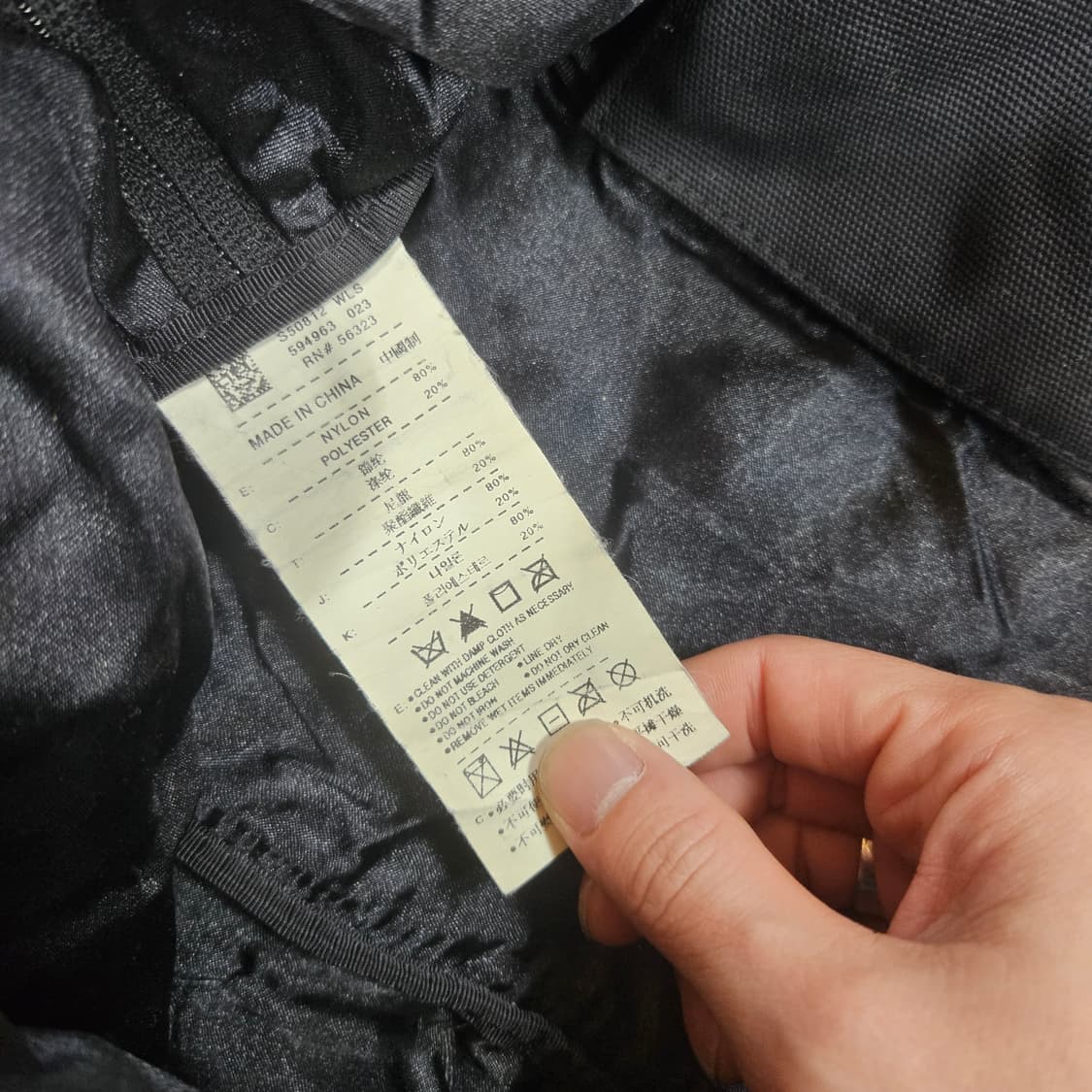 나이키(Nike) in Japan Y2k 나일론 숄더백 상품이미지7