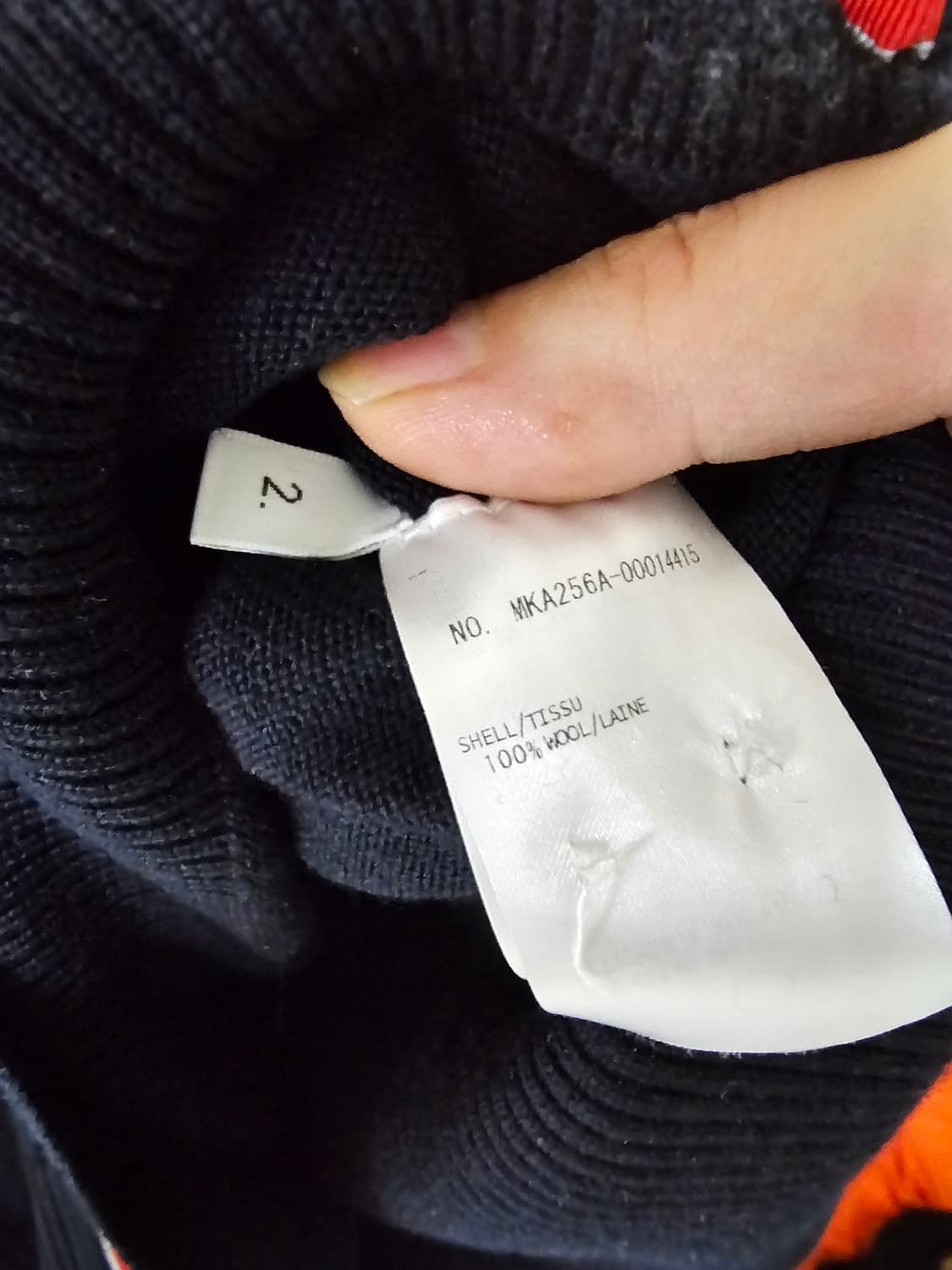 톰브라운 메리노울 레이어드 가디건(2/100/새상품급) 상품이미지9