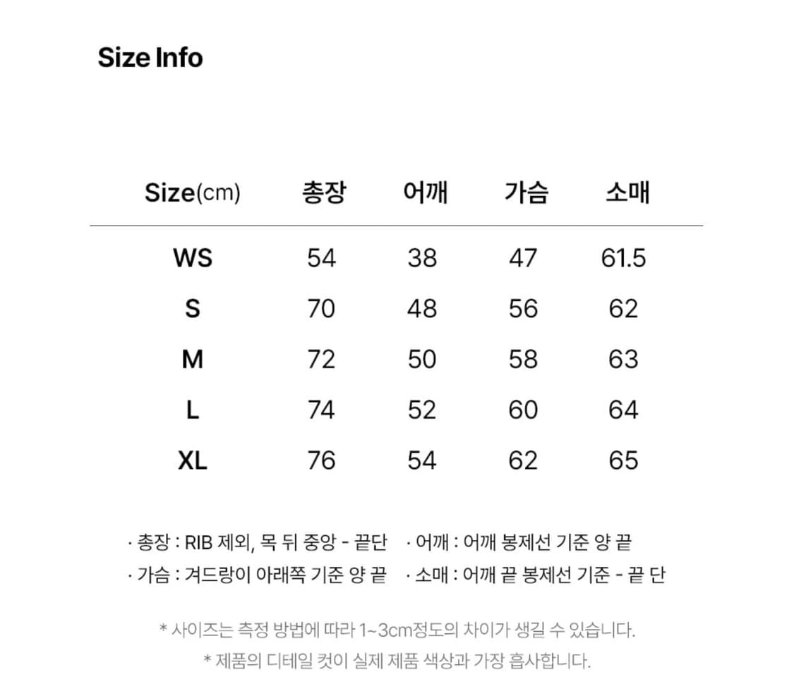 [새상품] XL) Lee 리 빅트위치 긴팔 티셔츠 블랙 상품이미지6