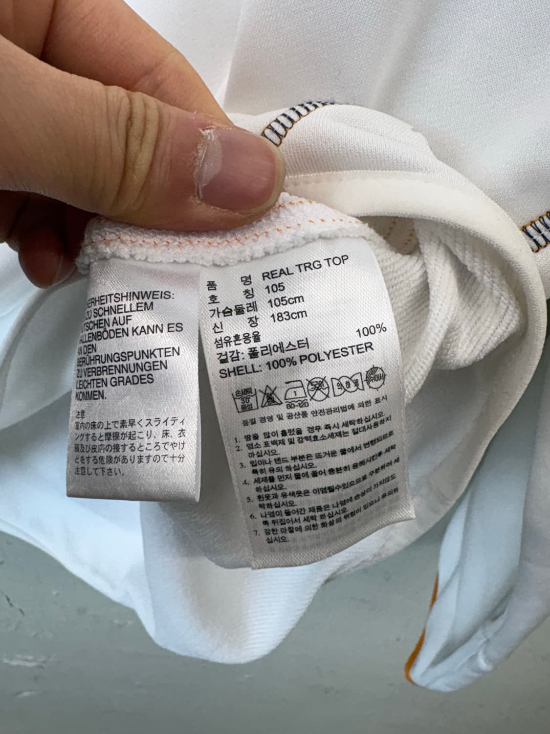 아디다스 레알마드리드 트레이닝 탑 화이트 상품이미지7