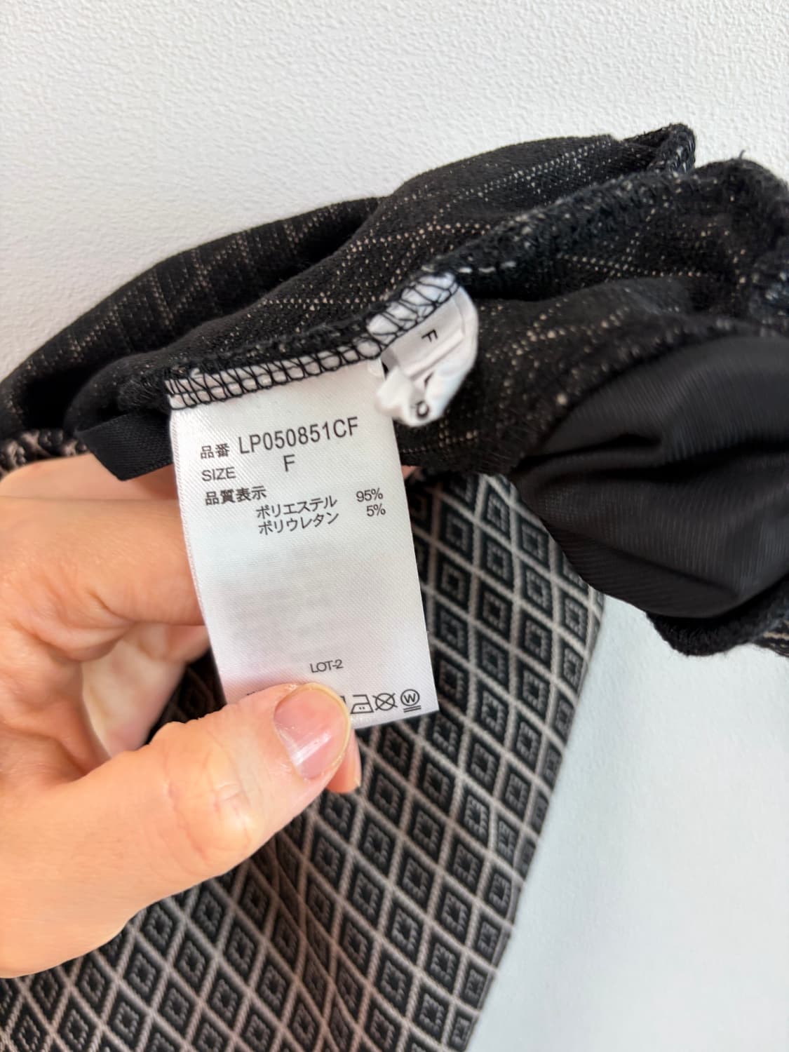 일본 밴딩 팬츠 상품이미지5