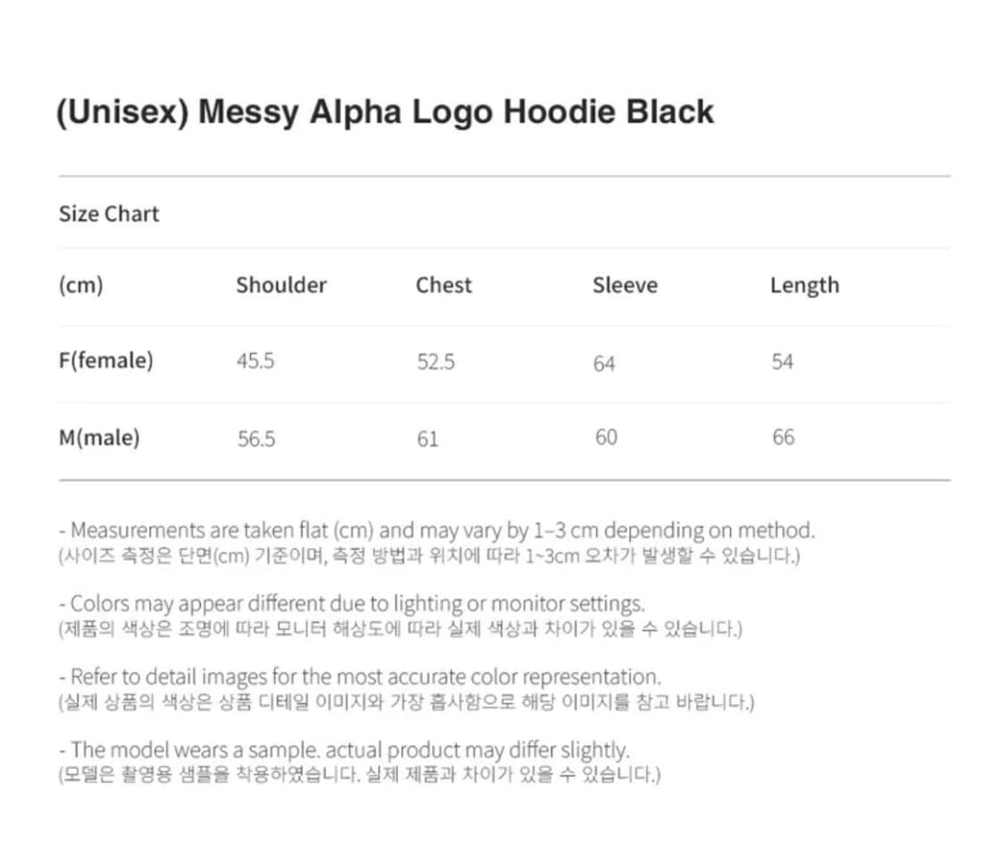  Kim’s fresh cotton market 후드티 상품이미지2