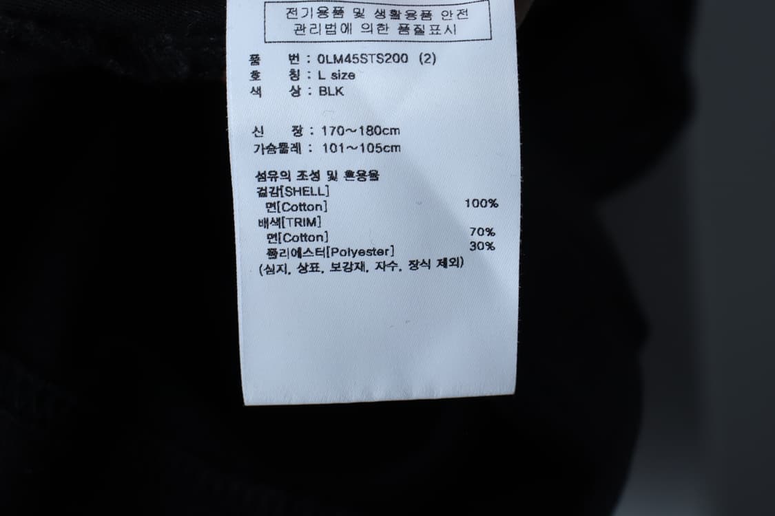 (L-XL) 엘엠씨 반팔 티셔츠 백프린팅 블랙 스트릿-H31943 상품이미지8