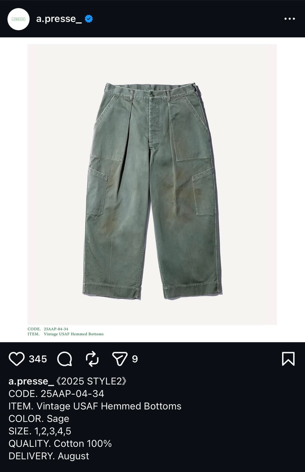 아프레쎄 빈티지 USAF 헴드 바지 세이지 3 상품이미지1