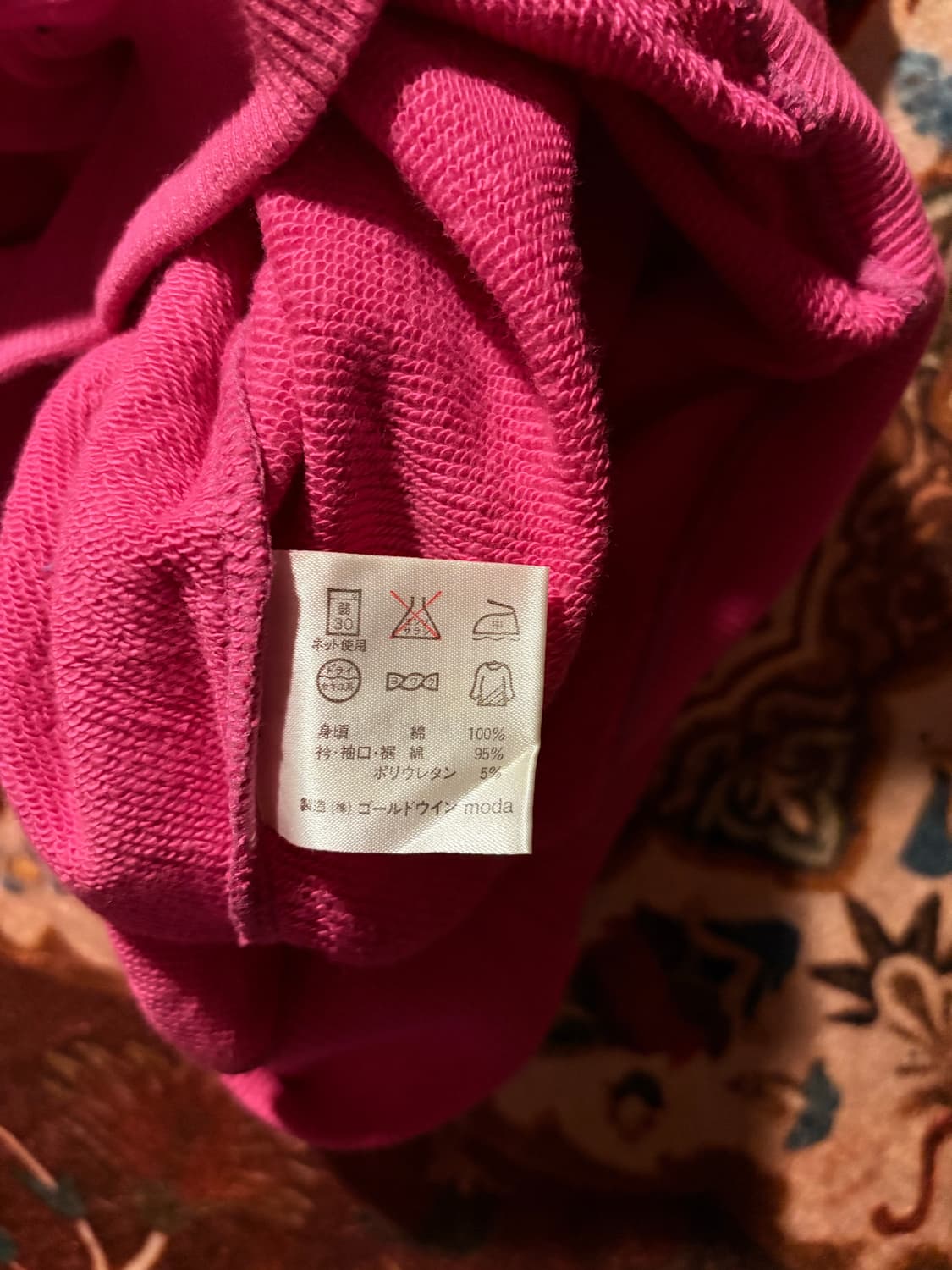 90’s  ellesse pink sweatshirt 상품이미지5