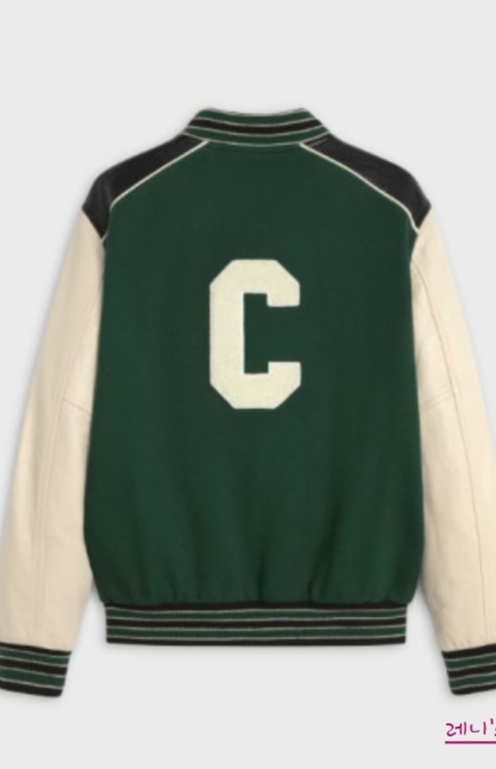 셀린느 C 로고 울 테디 레더 바시티 자켓(그린) 상품이미지2