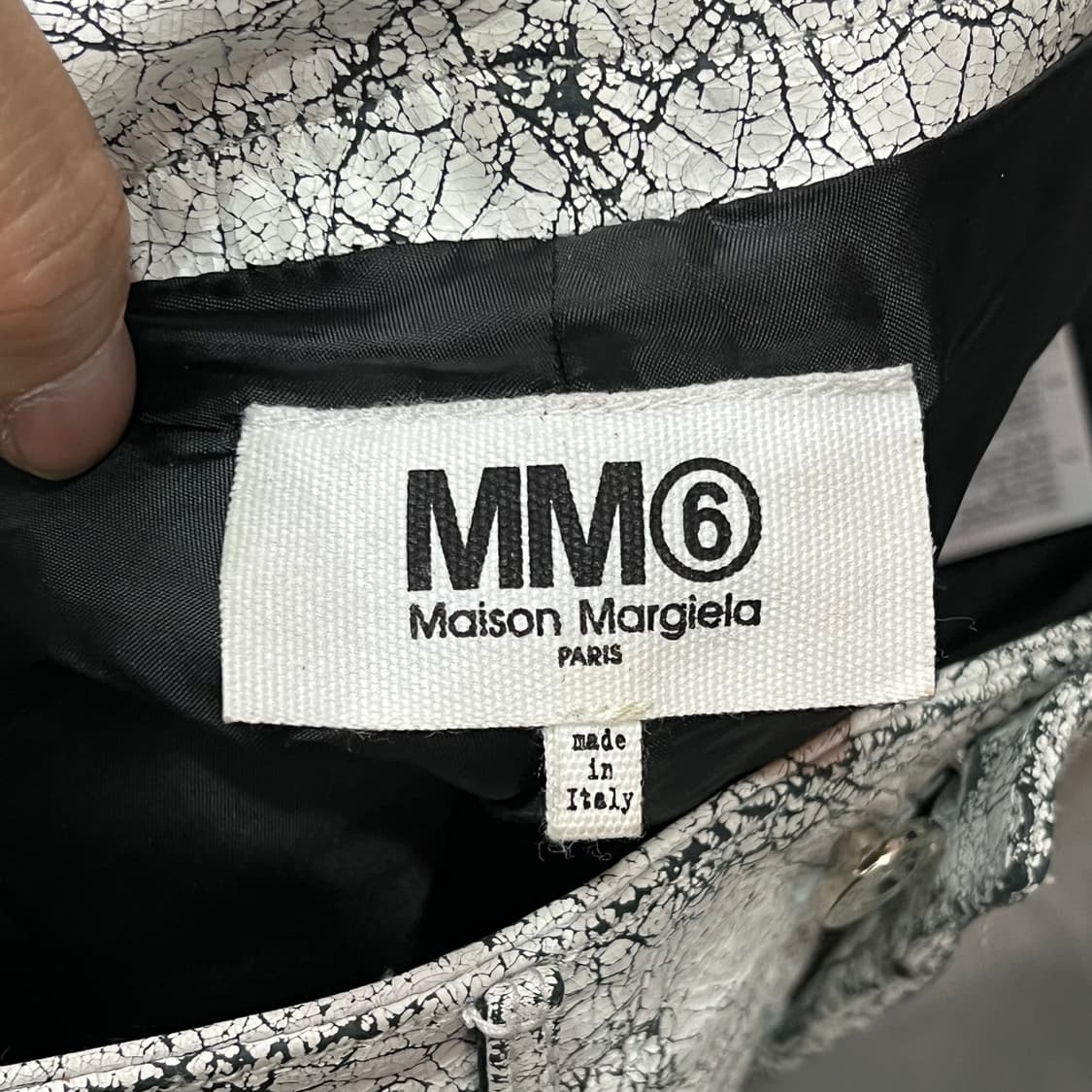  MM6 페인팅 팬츠 +명품감정서 y16274 상품이미지6