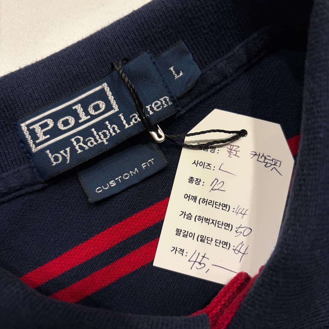 [L] 폴로 랄프로렌 스트라이프 커스텀핏 긴팔 카라티 C201 상품이미지4