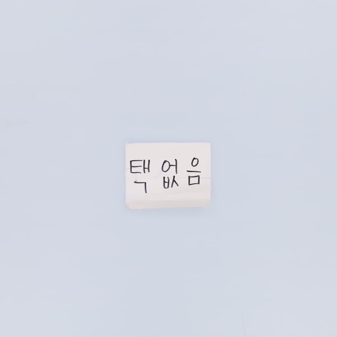 [실측] 브룩스브라더스 체크 셔츠 0119H2 상품이미지4