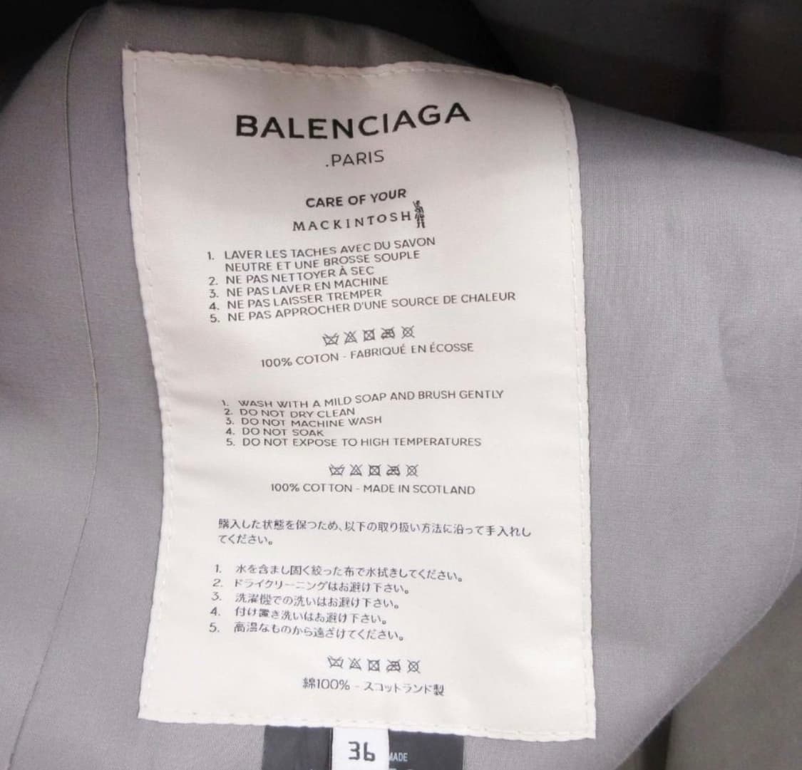 BALENCIAGA × MACKINTOSH 발렌시아가 스코틀랜드제 상품이미지8