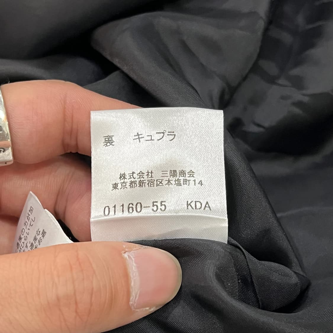  버버리 체크 롱스커트 y12287 상품이미지10