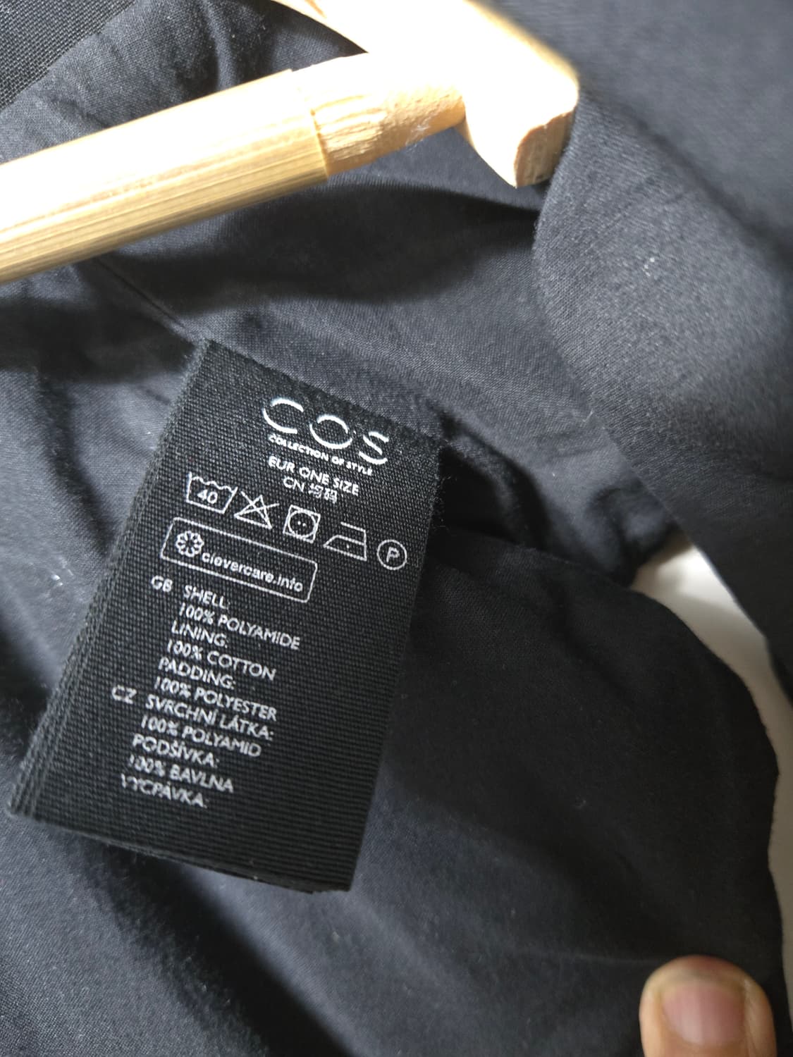 코스 집업 푸퍼 베스트 (프리) 상품이미지7