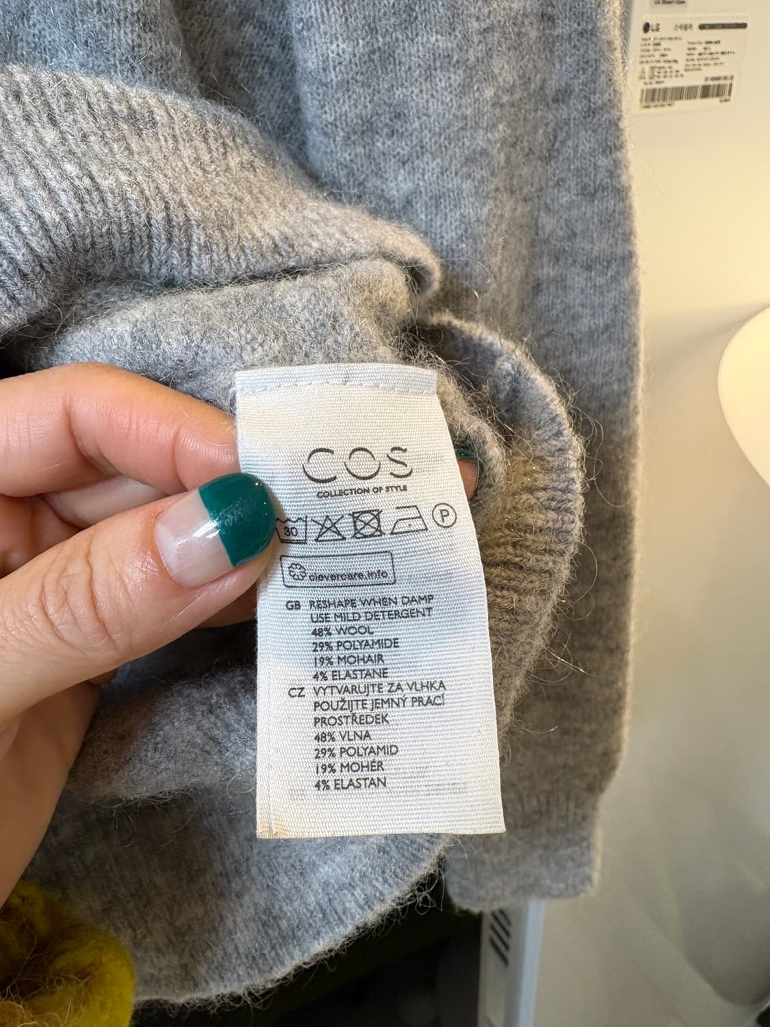 Cos 니트 상품이미지4