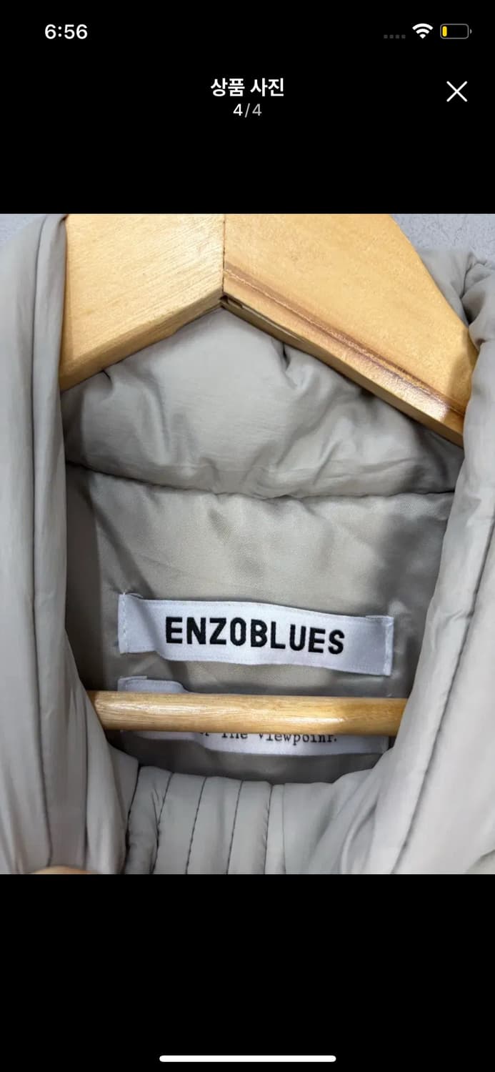 엔조블루스 하프 패딩 자켓 H1941 상품이미지5