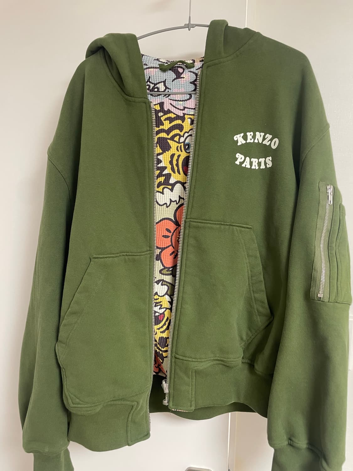 겐조 25SS 리버시블 베르디 후드집업 L 상품이미지2