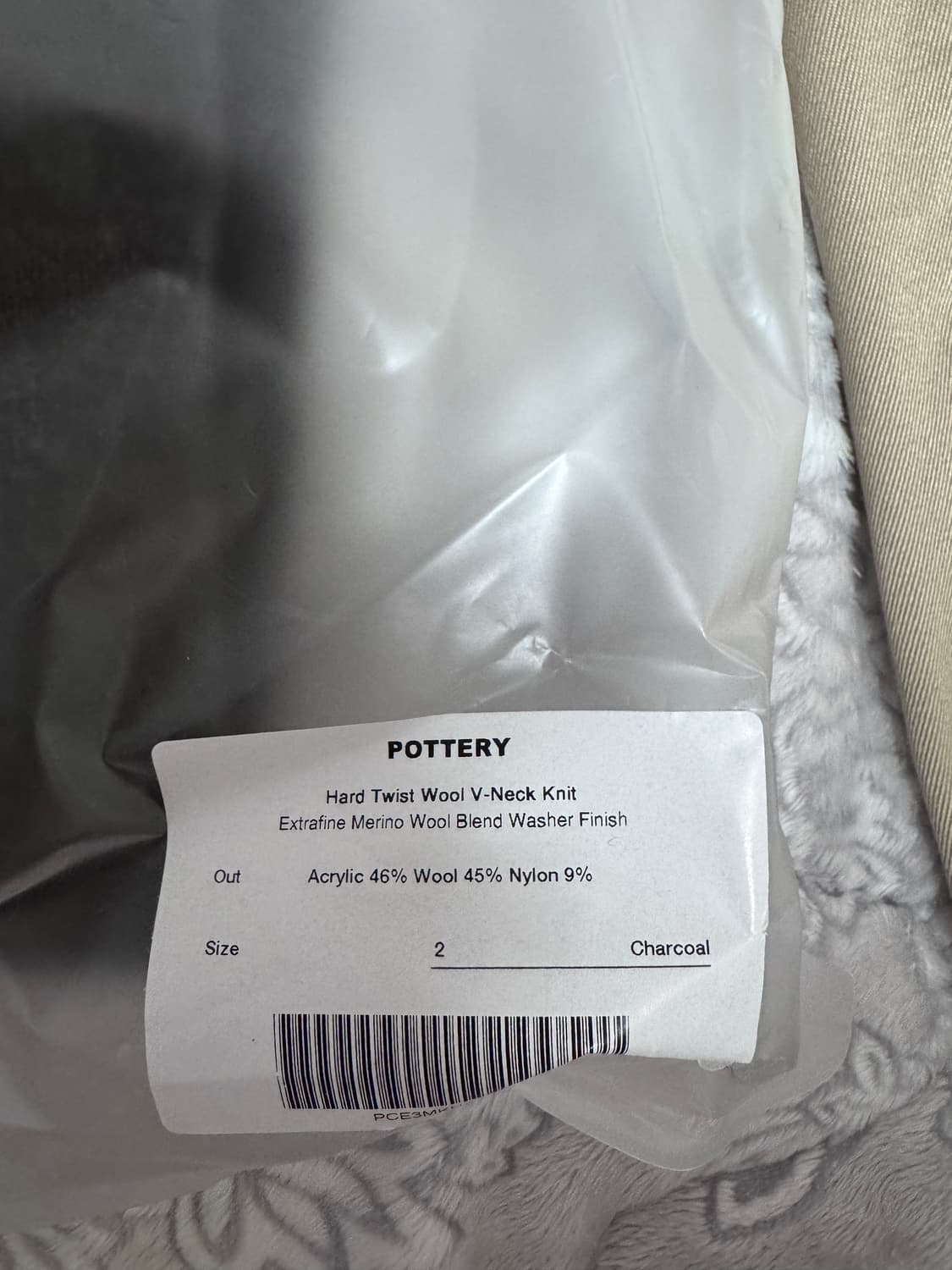 포터리 하드 트위스트 울 브이넥 니트 차콜, 다크네이비 2 새상품   상품이미지2