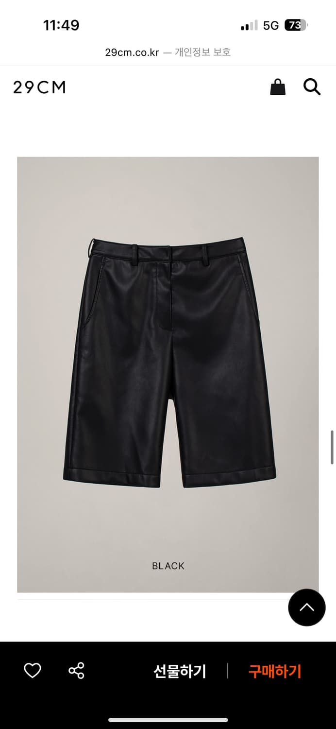 오버듀플레어 leather burmuda pants 새상품 상품이미지2