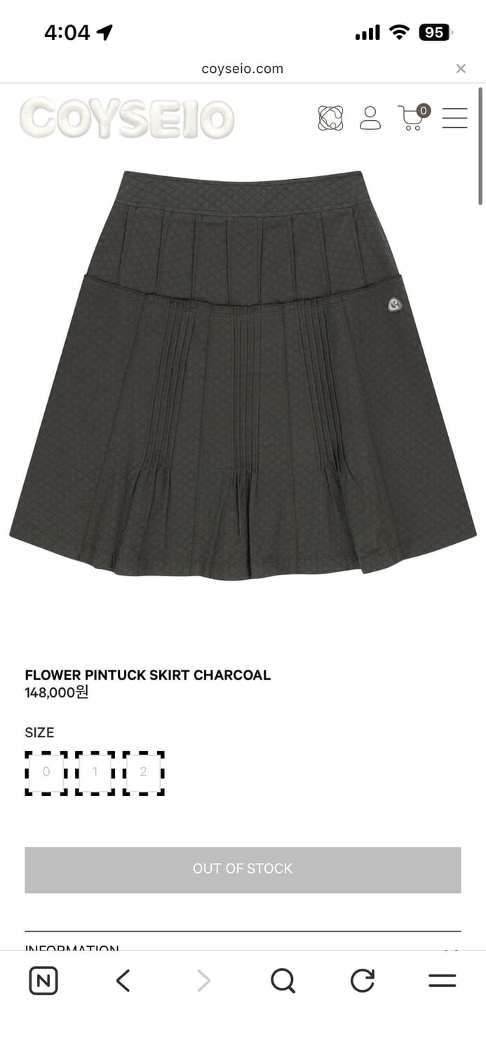 코이세이오 플라워 핀턱 스커트 차콜 상품이미지1