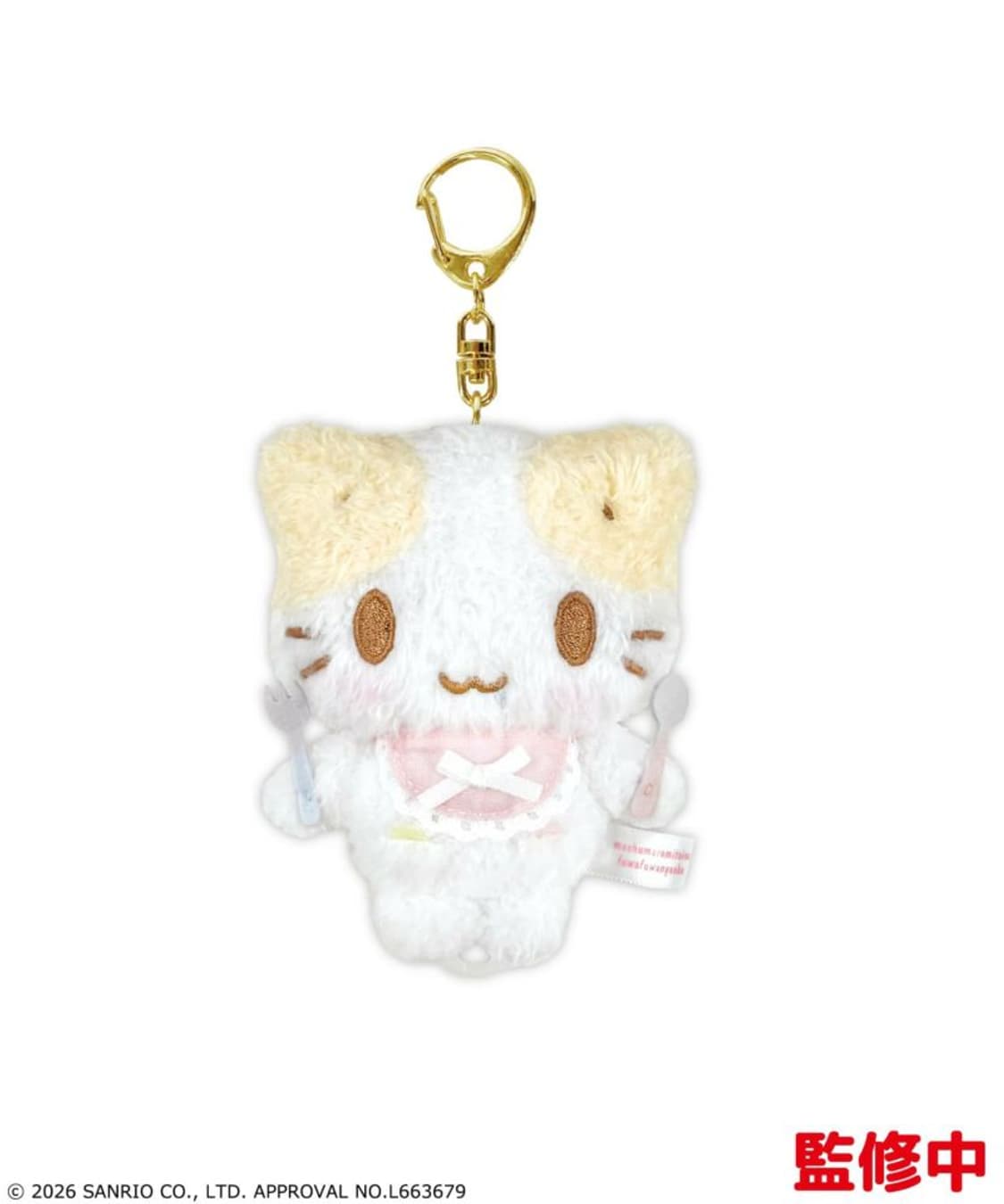 마슈마로 고양이 신상 산리오 인형 누이 공구 (3월수주/4월배송) 상품이미지2