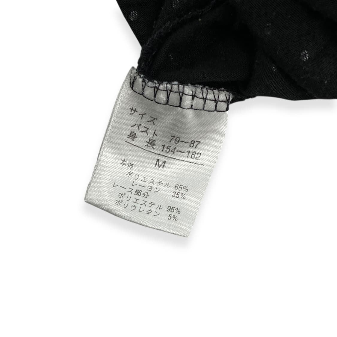 clef de sol 상품이미지5