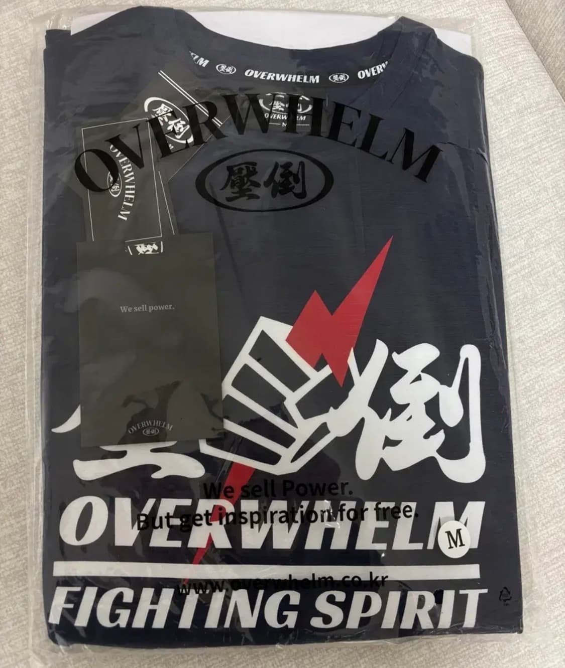 압도 반팔 m 미개봉 상품이미지1