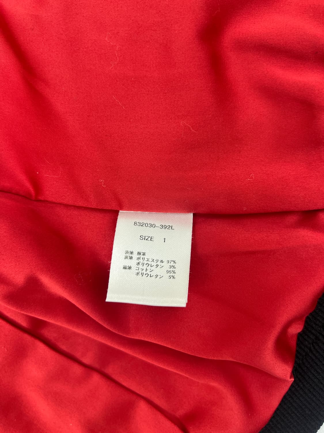 NO ID 레더 싱글 라이더 자켓 상품이미지5