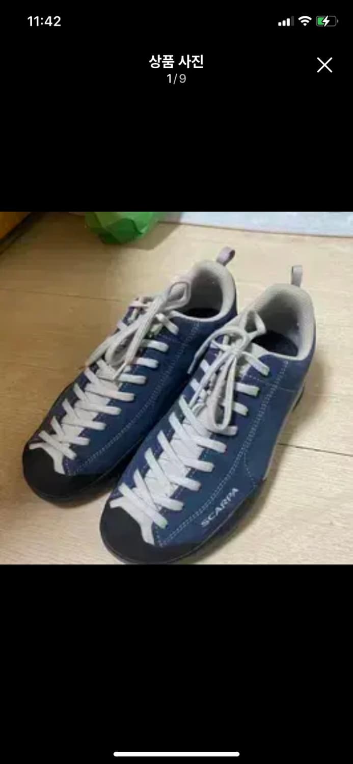 SCARPA 스카르파 모히또 OCEAN 40(255) 사이즈 상품이미지1