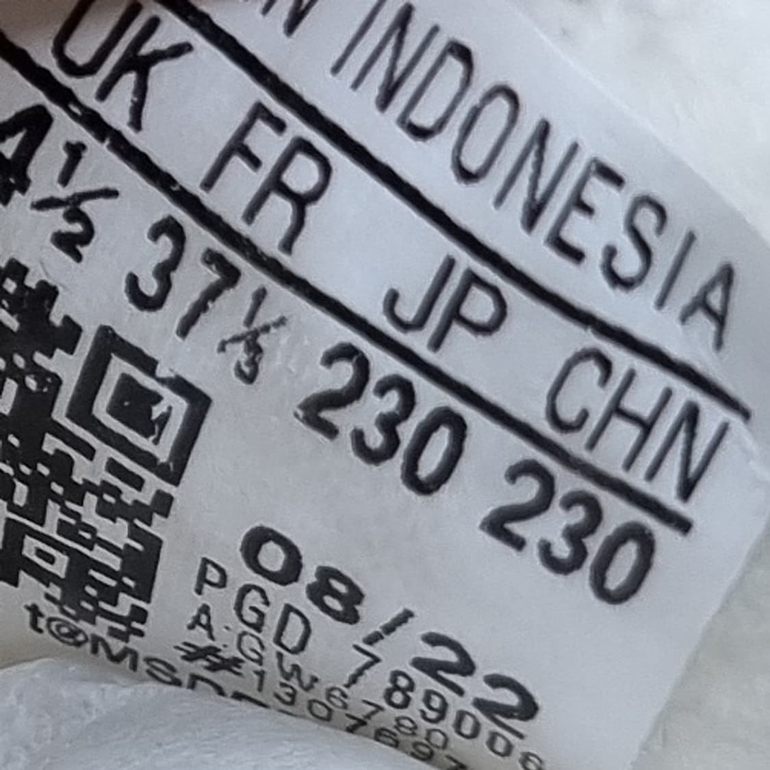 아디다스 레트로피 E5 여성운동화230 상품이미지6