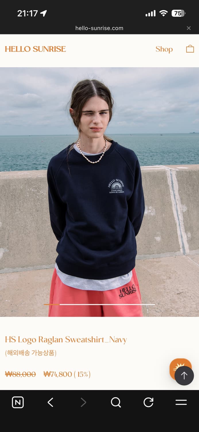 헬로선라이즈 네이비 맨투맨 상품이미지1