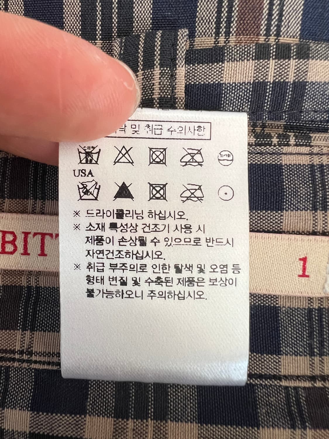 비터셀즈 BITTER CELLS 여성  브라운체크 미디스커트 플리츠스커트 상품이미지8