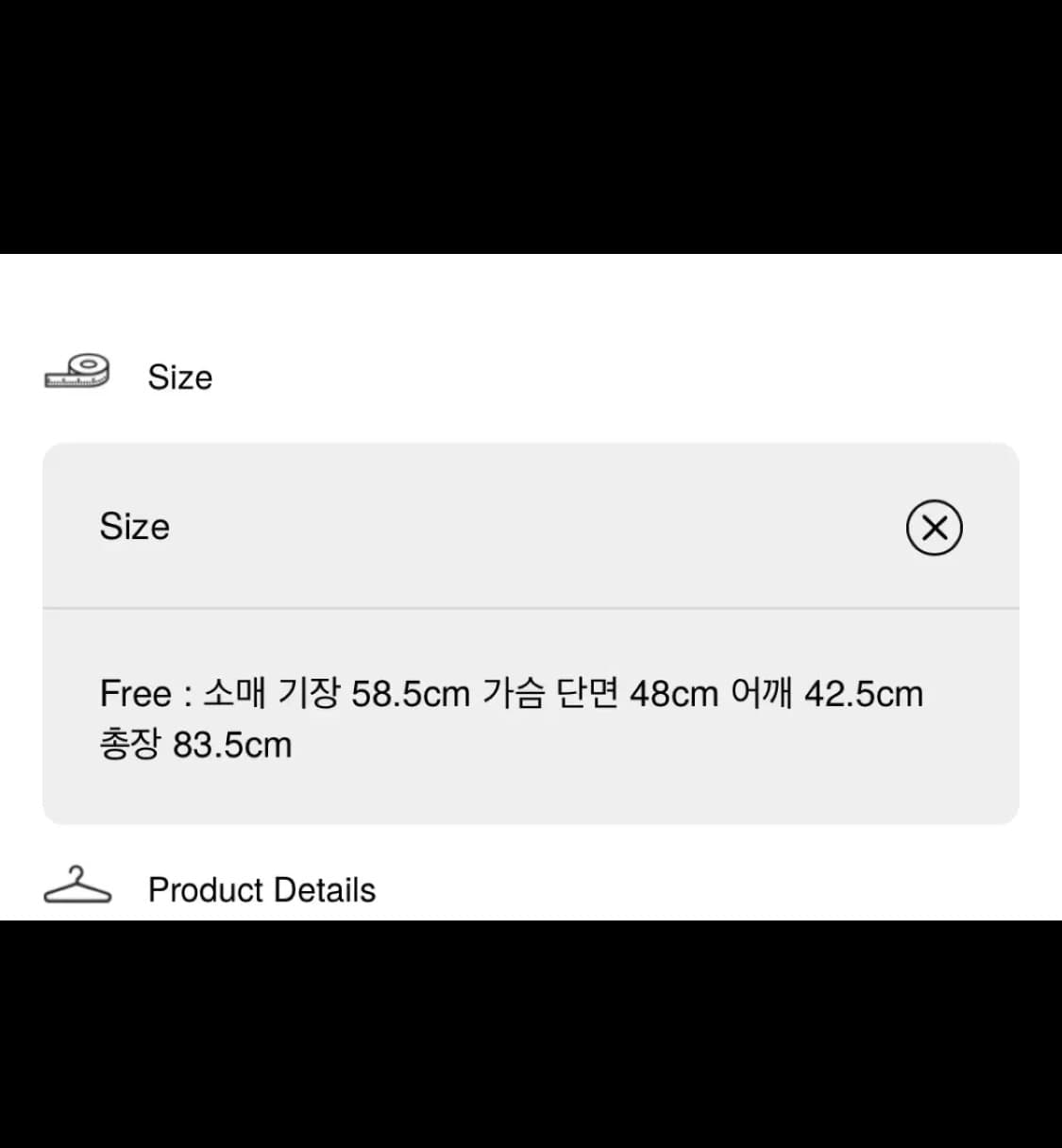 (OS) 나비버스 드레이프 미니 드레스 베이지 상품이미지2