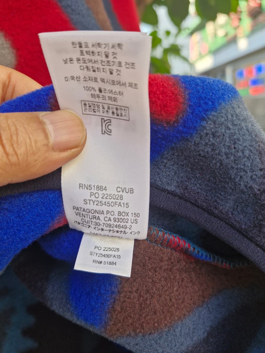 Z-174 파타고니아 신칠라 아즈텍 네이티브 dead stock 상품이미지8