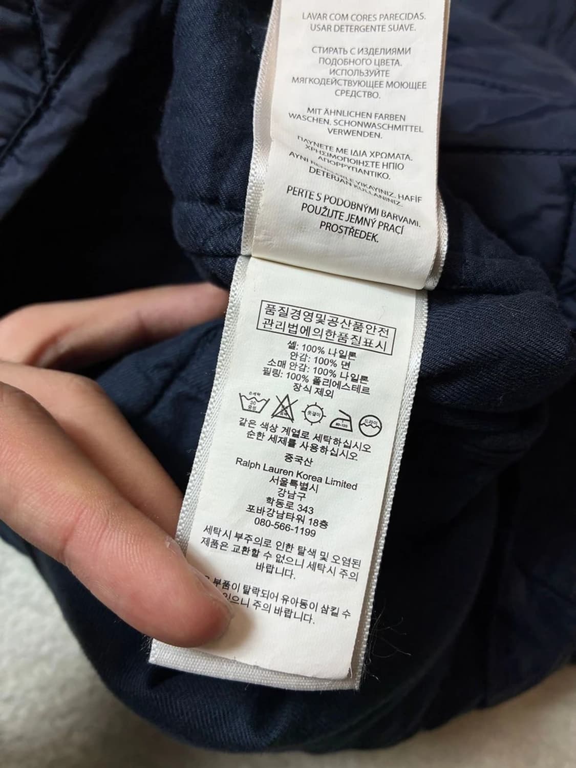 폴로 랄프로렌 클래식 퀼팅 헌팅 자켓 PN6517 상품이미지10