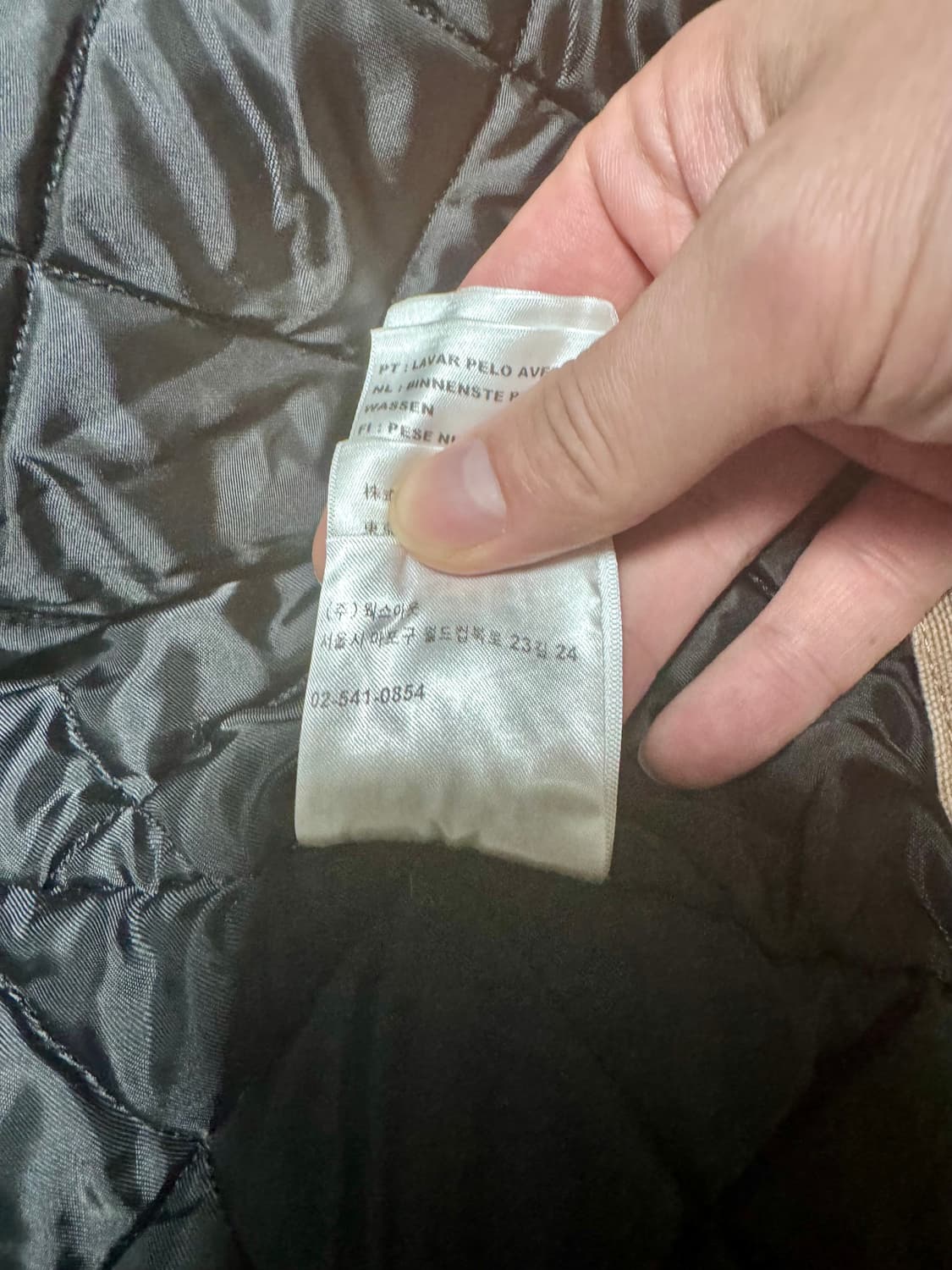 칼하트wip og 초어 코트 더스티 해밀턴 브라운 - 윈터 L사이즈 상품이미지5