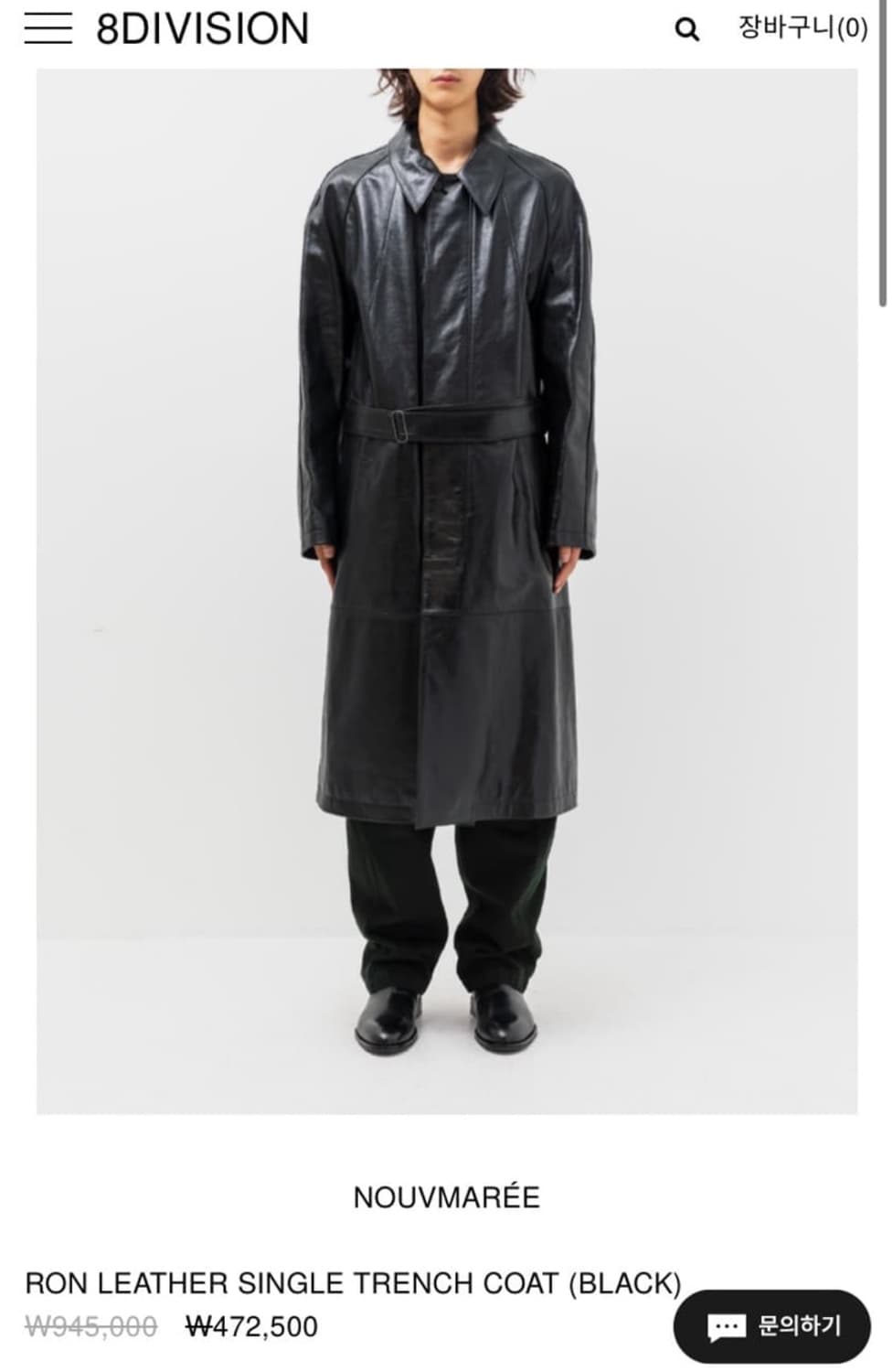 [누마레/EE] 론 레더 벨티드 트렌치 자켓 / m size 상품이미지4