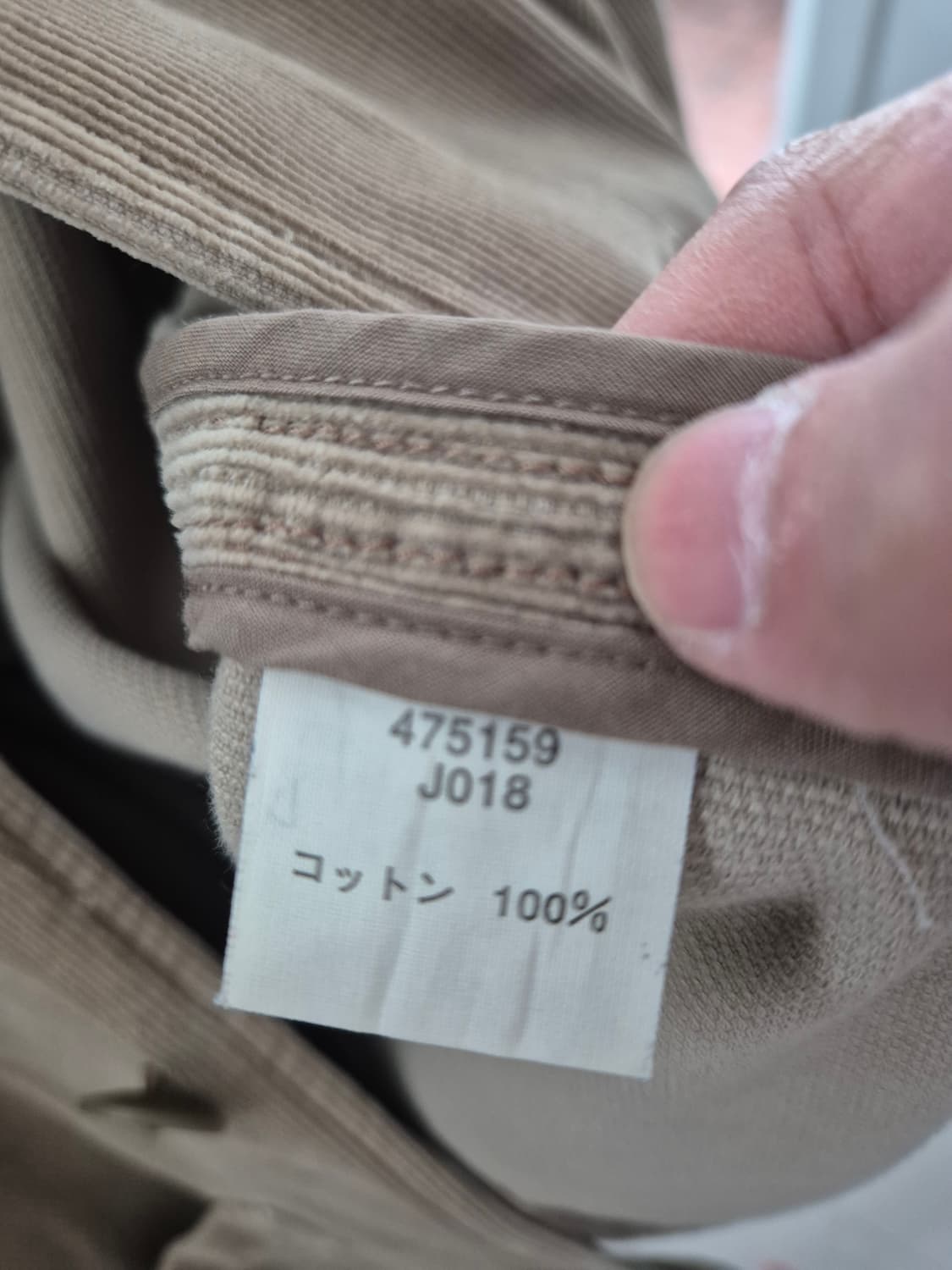 R.NEWBOLD 코듀로이 프랜치 자켓 상품이미지8