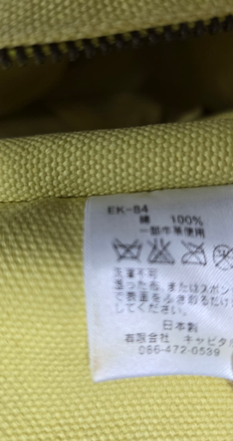 캐피탈 스너프킨 슬링백 상품이미지7