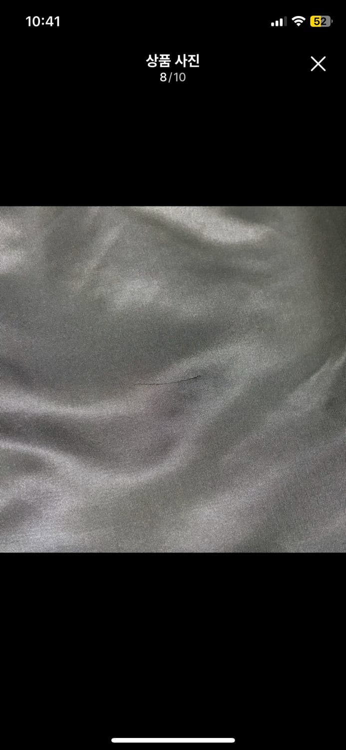 70s 오리지널 MA-1 jacket (0171)팝니다 상품이미지8