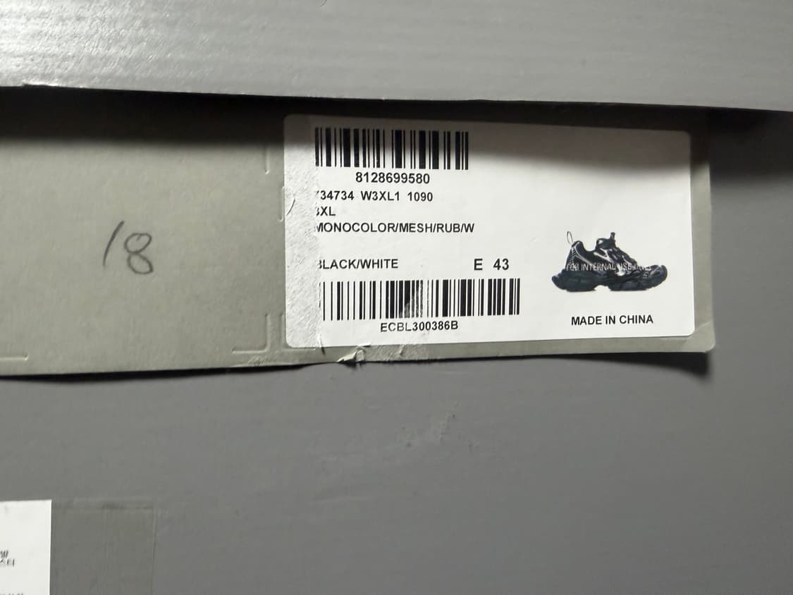 발렌시아가 3XL 블랙 (43) 상품이미지2