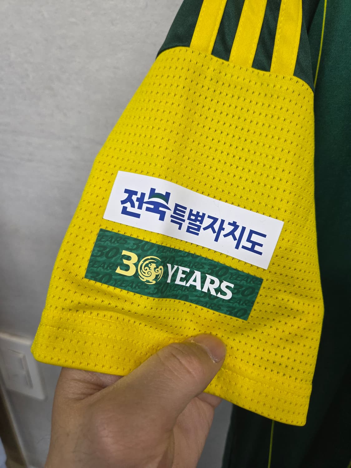 아디다스 전북현대 30주년 안현범 마킹 유니폼 져지반팔 L 상품이미지8