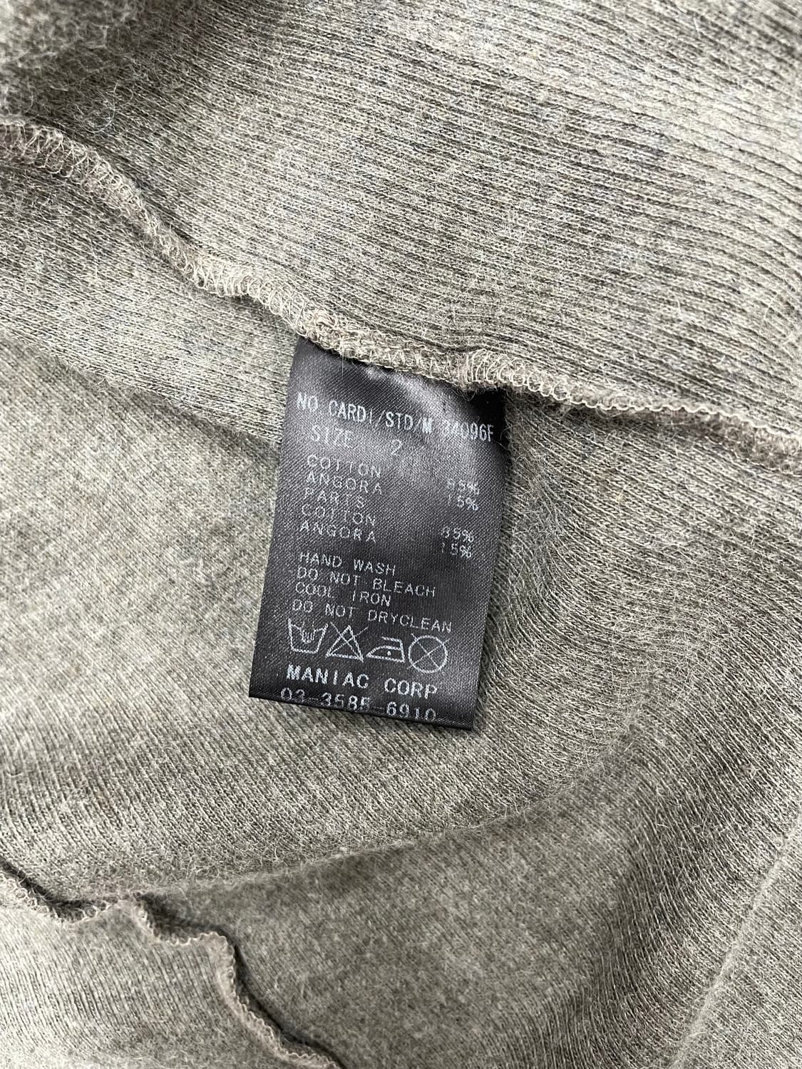 L.G.B Hoodie Cardigan (2) 상품이미지5