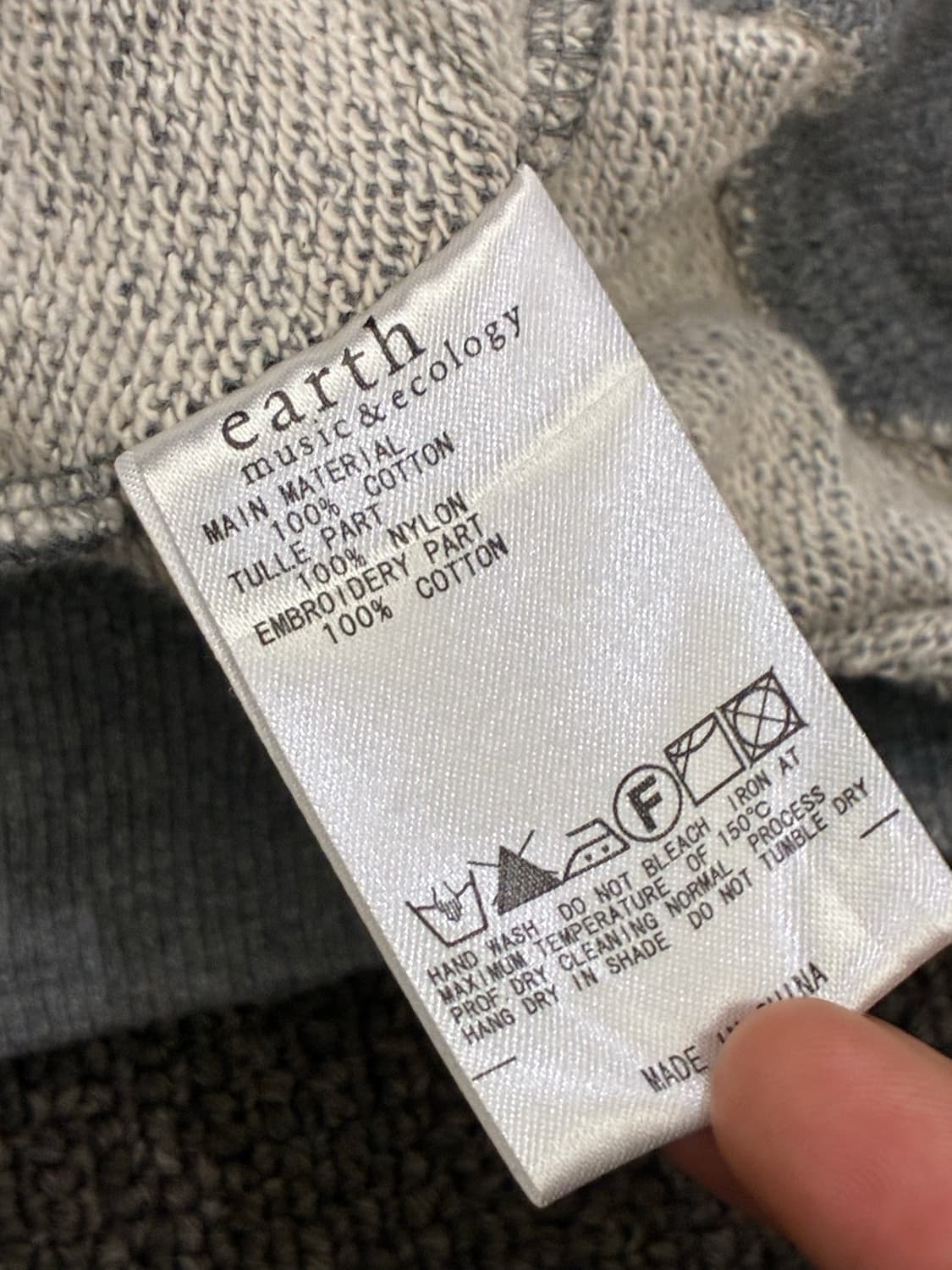 M)earth music 빈티지 여성 레이스 디테일 후드 집업 상품이미지7