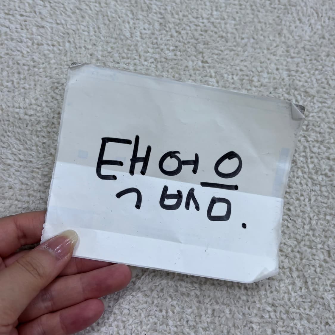 L 아스날 유니폼 반팔 티셔츠 0526E 상품이미지4