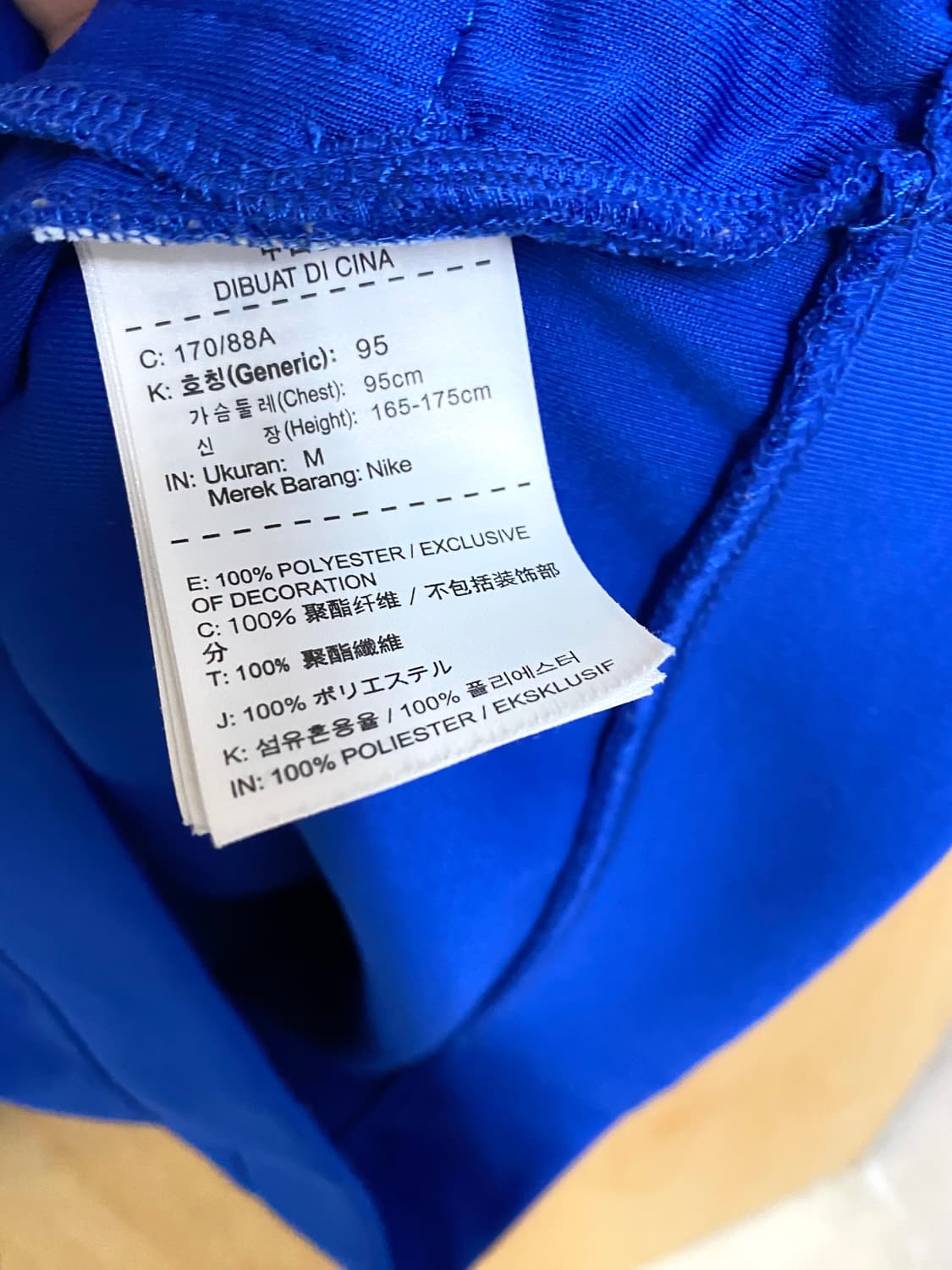 NIKE x PSG  jersey 나이키 파리 생제르망 져지 상품이미지6