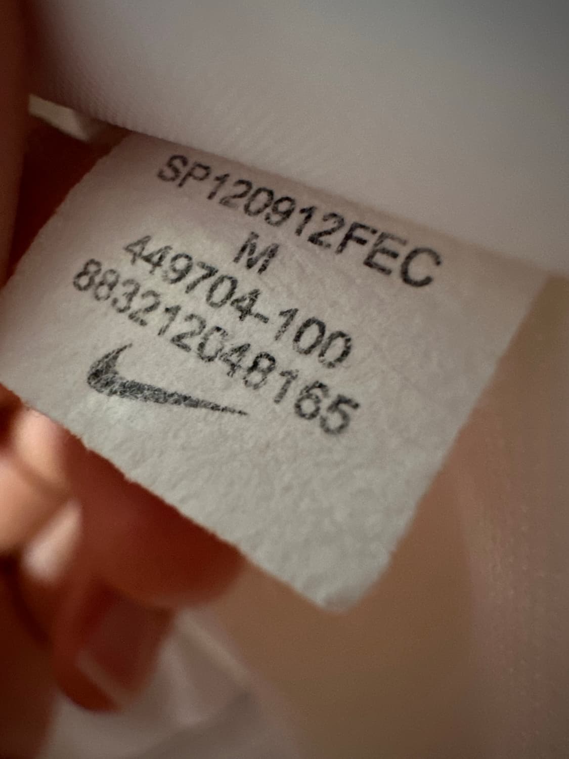 나이키져지 나이키 프랑스 트랙탑 12-13 대장 집업 나이키 화이트 상품이미지6