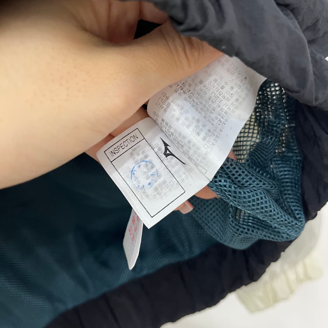 미즈노 컬러블럭 딥그린 윈드브레이커 자켓 상품이미지8