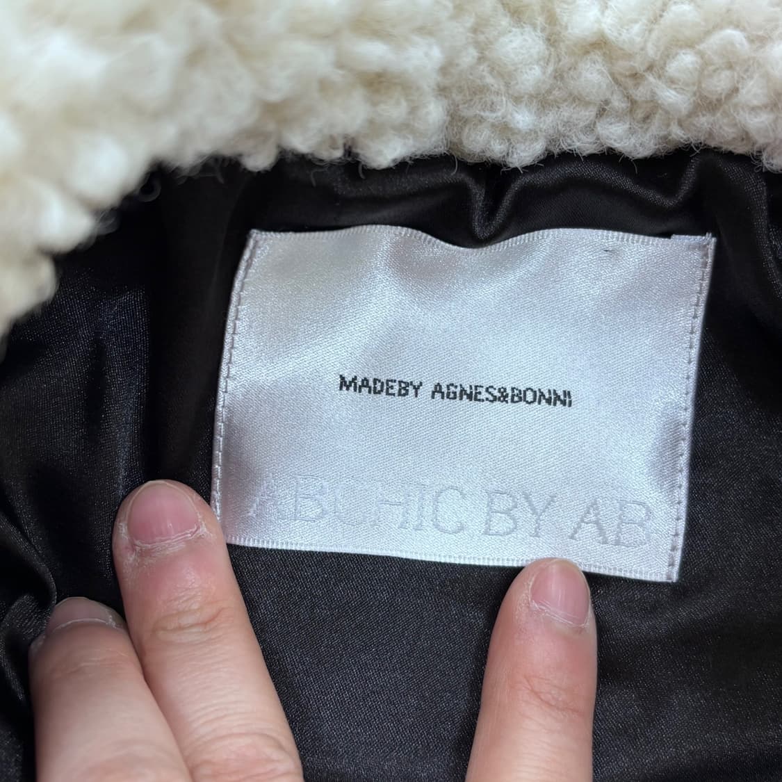 XS ABCHIC BY AB 퀄팅 자켓 0407E1 상품이미지3